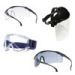 Industriebedarf im Onlineshop f�r Augenschutz
