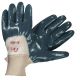 Nitril-Handschuhe mit Strickbund blau vollgetaucht Gr.8 im Onlineshop f�r Nitril Handschuhe