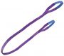 Hebeband 30mm Violett 2m - 1000kg im Onlineshop f�r Ladungssicherung